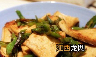 青椒炒豆腐的做法 做青椒炒豆腐的方法