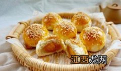 蛋黄酥的蛋黄怎么处理好吃 蛋黄酥的蛋黄怎么做