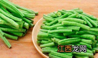 大豆角怎么做又简单又好吃 豆角做法