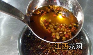 贵州花椒油怎么做 贵州花椒油做法