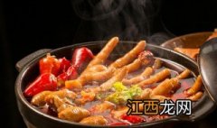 鸡爪的牛肉火锅家常做法大全 鸡爪的牛肉火锅家常做法