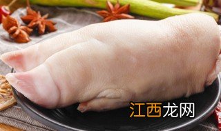 腊猪蹄子怎么做好吃 腊猪蹄怎么做简单好吃