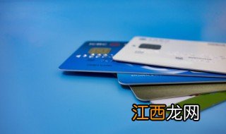 金额超限是什么意思 金额超限的原因