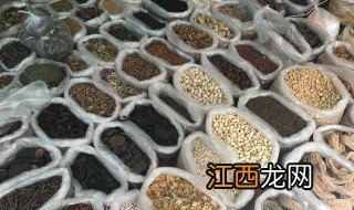 西安市最大的中药材批发市场 西安中药材批发市场在哪里