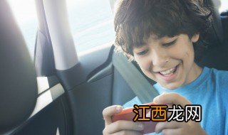 共号是什么意思 共号的解释