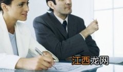 什么样的标题才吸引人看 什么样的标题才吸引人?