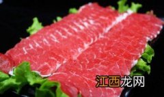 为什么冷冻牛肉便宜 冰冻牛肉和新鲜牛肉的区别