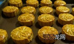 绿豆月饼馅的做法大全 绿豆月饼馅的做法