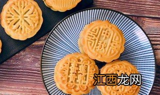 五仁月饼皮配方比例 五仁月饼皮配方