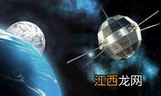 中国发射的第一颗人造地球卫星是? 中国发射的第一颗人造地球卫星叫什么