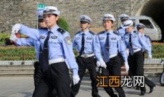 辅警荣誉证书有什么用处吗 辅警荣誉证书有什么用处