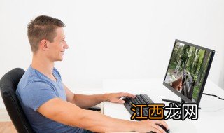 如何修改pdf中的文字内容 怎么修改pdf中的文字内容