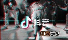 抖音怎么送人气券给好友 抖音怎么送人气券