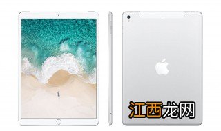 ipad4能换ipad air2吗 ipad4更换ipadair2吗