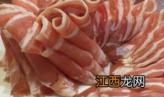 贡肉怎么做才好吃 贡肉做法