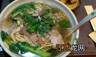 家里怎么做牛肉汤 家里做牛肉汤的方法