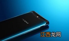 oppofindx多少钱 oppofindx2上市时间