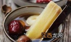 枣梨甘蔗煮水功效与作用 枣梨甘蔗煮水功效