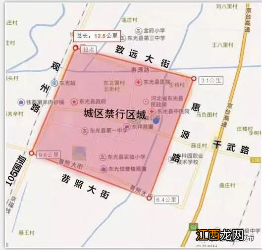 2022沧州限行区域合围图