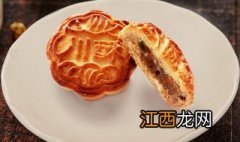 75克五仁月饼的做法及配方 75克五仁月饼配料和制作