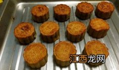 广式月饼皮的配方窍门 广式月饼皮的配方与制作方法