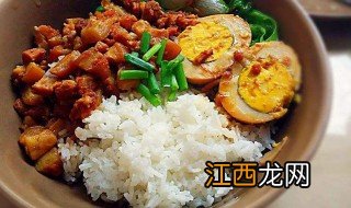 吃好饭要怎么做 吃好饭要做的方法