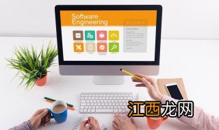 excel文件如何加密 excel文件怎样加密