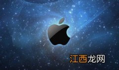 苹果7更新13系统变卡 苹果7更新ios13很卡怎么办