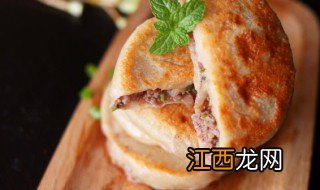 冷冻馅饼煎几分钟熟透 冻馅饼蒸几分钟熟