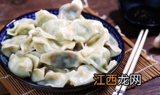 生煎冷冻饺子煎几分钟 冷冻的生饺子煎几分钟