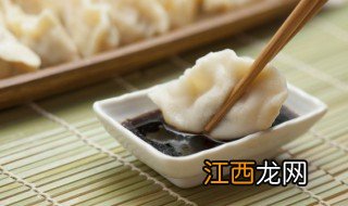 冷冻煎饺子要煎几分钟才能熟 冷冻煎饺子要煎几分钟