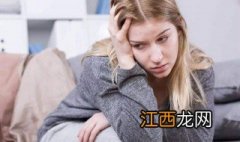 怎样和忧郁症的女孩聊天呢 怎样和忧郁症的女孩聊天