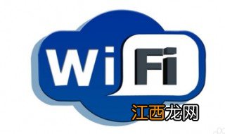 电脑连wifi卡顿怎么办 wifi卡顿怎么办