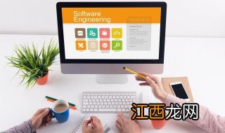 电脑如何改密码 电脑怎样改密码