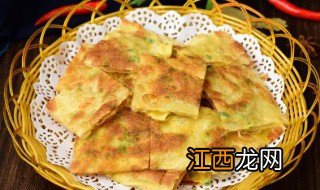 平底锅煎葱花饼要几分钟 平底锅烙葱花饼的做法