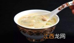 豆沫怎么做好吃视频 豆沫怎么做