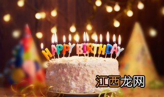 生日蛋糕冷冻可以吗，生日蛋糕可以速冻吗