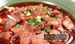 红烧牛肉码子的做法 牛肉码子的做法