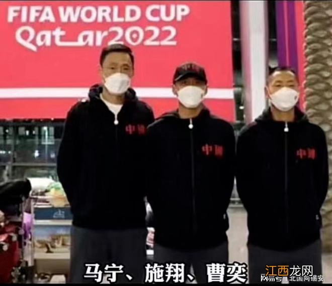 刚刚，踢赢中超的甘肃贫困县足球队被举报了！北京国安，冤枉你了