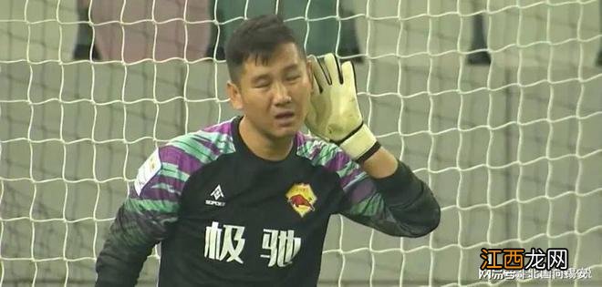刚刚，踢赢中超的甘肃贫困县足球队被举报了！北京国安，冤枉你了
