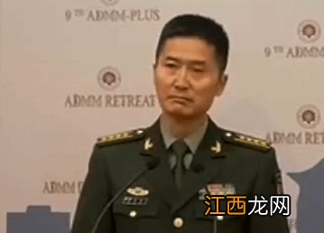 国防部：美方作出了错误的战略判断