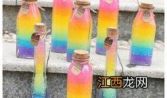 自制梦幻星空瓶 星空瓶制作方法