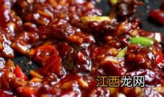 炒鸡秘制酱料配方加盟 炒鸡秘制酱料配方