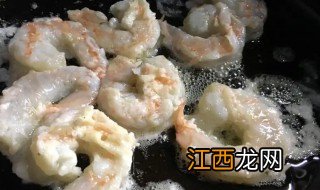 平底锅油煎大虾几分钟 平底锅煎虾仁几分钟熟