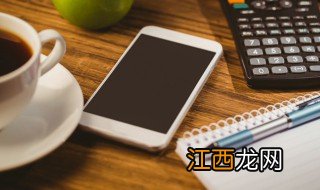 苹果手机怎么添加门禁卡片 苹果手机如何添加门禁卡片