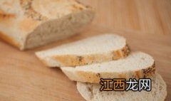 法棍面包的做法视频 法棍面包的做法