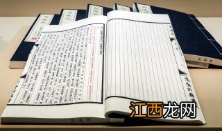 不见兔子不撒鹰的意思 不见兔子不撒鹰的意思简单介绍