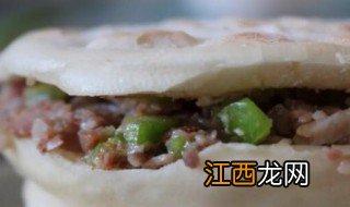 冷冻肉夹馍胚煎几分钟 冷冻肉夹馍胚煎几分钟能熟