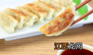 冷冻饺子煎几分钟就熟了 冷冻饺子煎几分钟