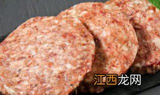 冷冻牛肉饼煎几分钟就熟了 冷冻牛肉饼煎几分钟